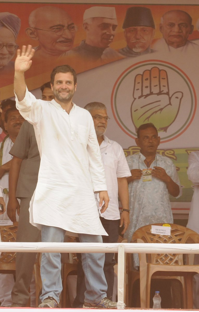 Samir Jana (@samirjanaht) on Twitter photo People gather to see helicopter of #RahulGandhi while campaigning at Krishnagar, Nadia on Monday. <a href="/htTweets/">Hindustan Times</a> People gather to see helicopter of #RahulGandhi while campaigning at Krishnagar, Nadia on Monday. <a href="/htTweets/">Hindustan Times</a>
