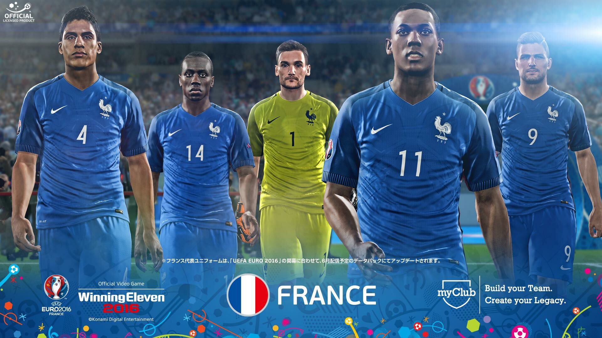Efootball 公式 フランス ユベントスのキャプテン ポグバ Aマドリーのエース グリーズマンなど 若手ながら各クラブの中核を担う選手が揃う 開催国という地の利も活かして優勝を目指す T Co 7qysckbkph Twitter Efootball 公式 フランス ユベントスのキャプテン ポグバ Aマドリーのエース グリーズマンなど 若手ながら各クラブの中核を担う選手が揃う 開催国という地の利も活かして優勝を目指す T Co 7qysckbkph Twitter