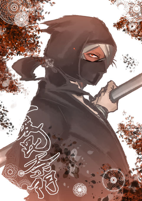 忍ドロのtwitterイラスト検索結果 忍ドロのtwitterイラスト検索結果