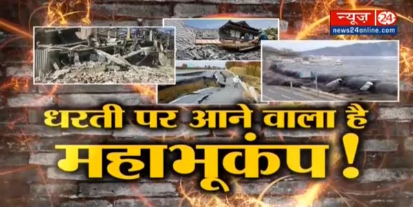Anil AAP 🌾🚜 tweet media