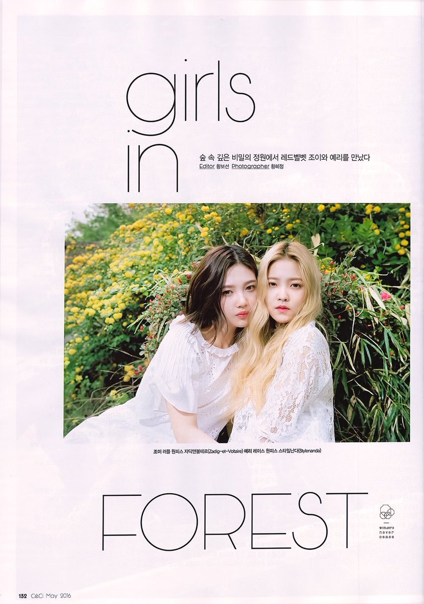 5REDVELVET's tweet photo. [SCAN] JOY &amp; YERI for CeCi Magazine - May 2016 Issue

By @WNCJOY (1) https://t.co/LeDYpmLo9k