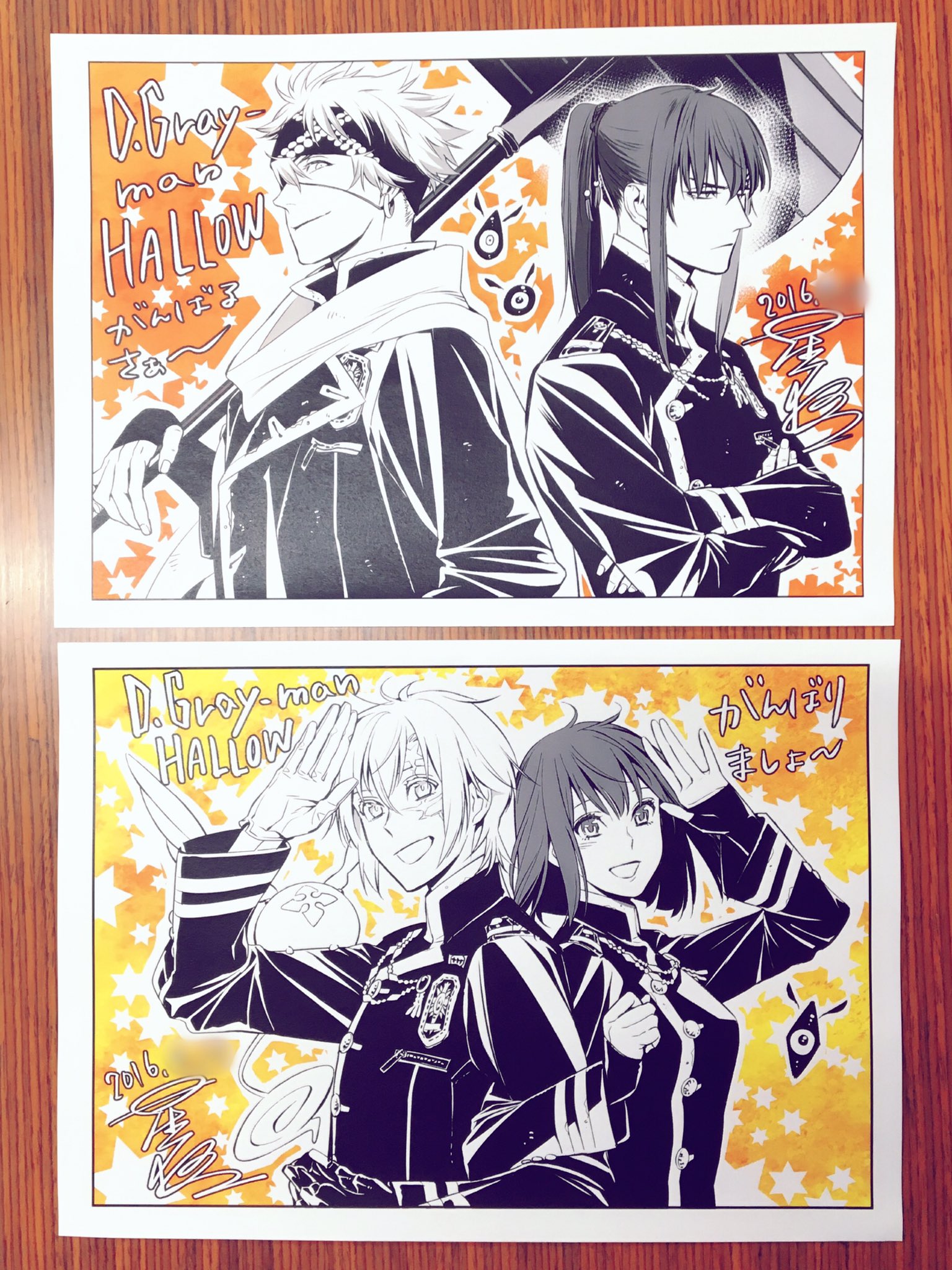 アニメd Gray Man Hallow 先日のアフレコでは星野桂先生から素敵な差し入れをいただきました イラスト付お菓子の詰め合わせ 元気でかわいいアレン リナリーと 相変わらずかっこいい神田 ラビ Dgrayman T Co Cjifmmwyhf Twitter