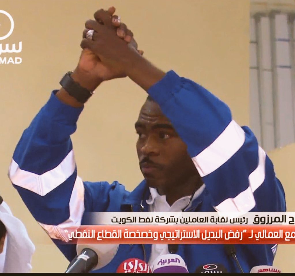 abcdq8's tweet photo. مانديلا الكويت 

رعاك الله يالمرزوق https://t.co/fzin1IgQB4