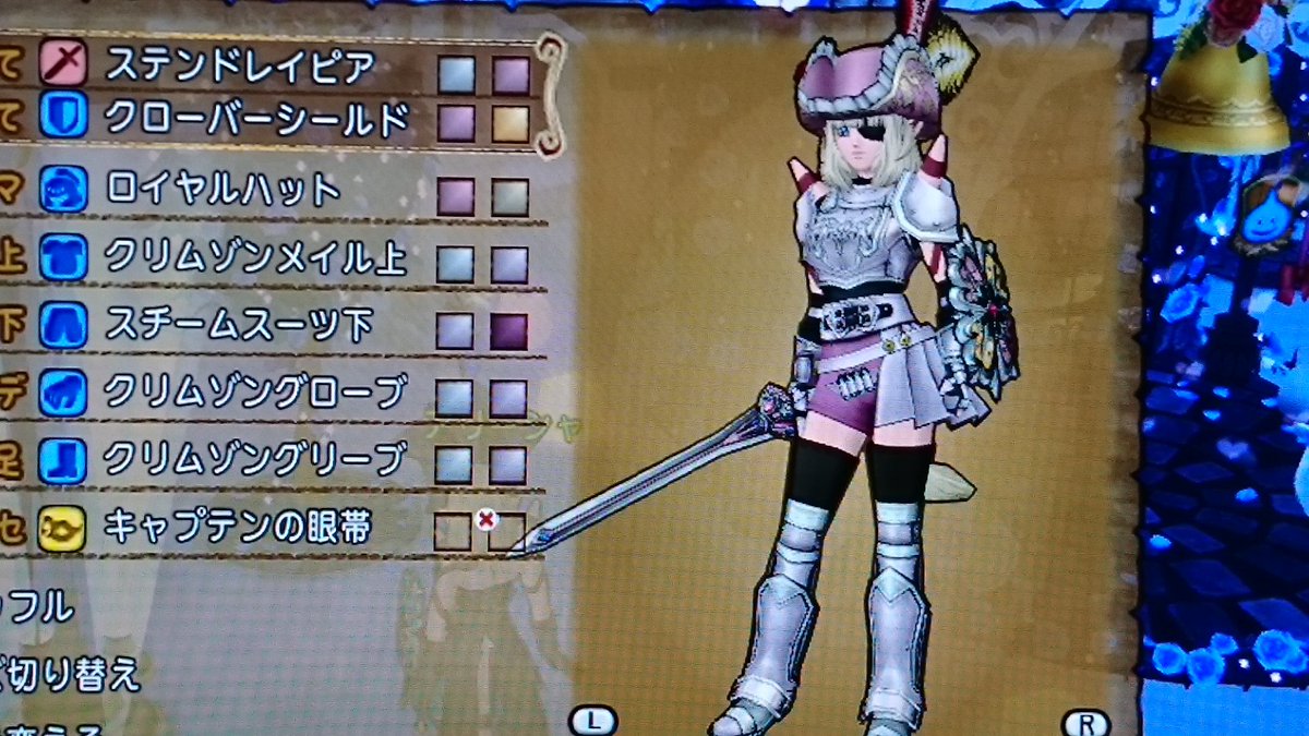 ありしゃ 第1回シロコン 鎧だけど春っぽい爽やかさと華やかさが出てたらいいなーという感じで 本命ラインからは外れた賑やかし枠かなw ありしゃ 第1回シロコン 鎧だけど春っぽい爽やかさと華やかさが出てたらいいなーという感じで 本命ラインからは外れた賑やかし枠かなw