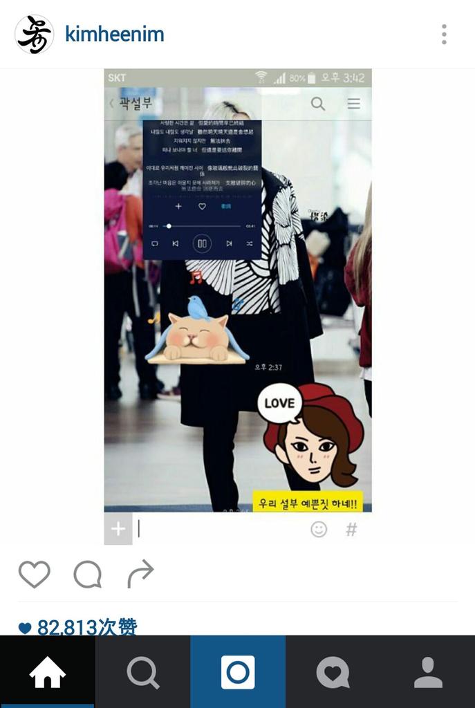 fren_suju's tweet photo. 희철오빠 이 사진 정말 좋아한다 https://t.co/Bz6NtwSRa2