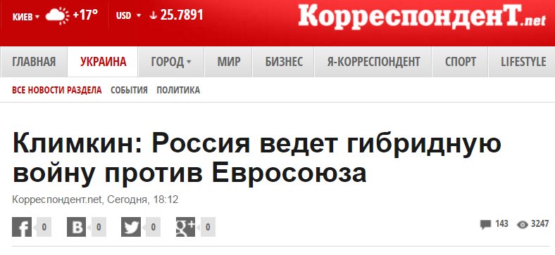 CgVgosWWIAAgYbj.jpg:large