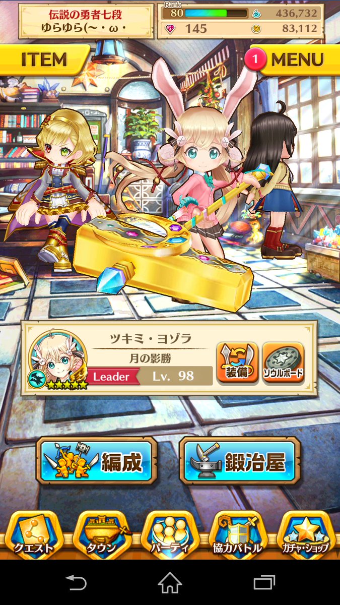 Americankana's tweet photo. @Americankana https://t.co/X9gXAlFiQx