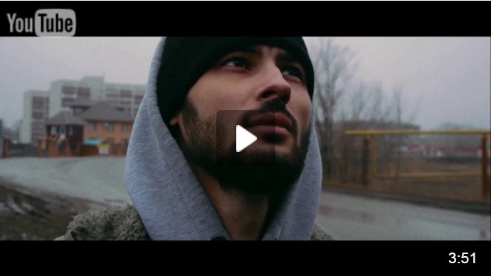 maxifamily's tweet photo. Премьера! Новый клип MAXIFAM - Что выберешь ты(Prod. by Royal Vibes) https://t.co/YzxPP7fVWK
https://t.co/sfBzxFIwgD https://t.co/0VA5PKcOFR
