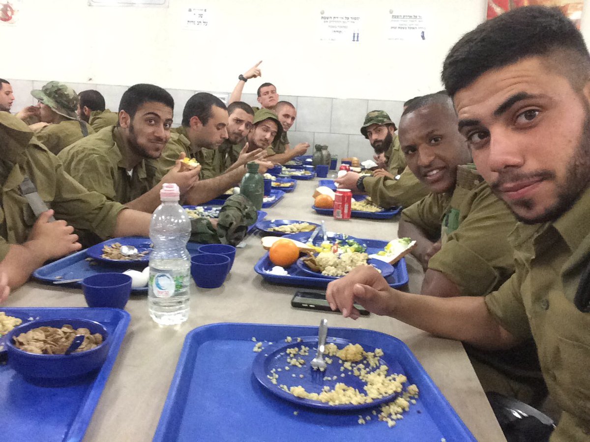 זבל של אוכל