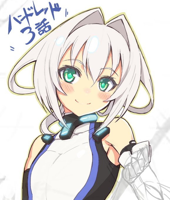 あと一時間でハンドレッド第3話 よろしくまんぼー^^ 