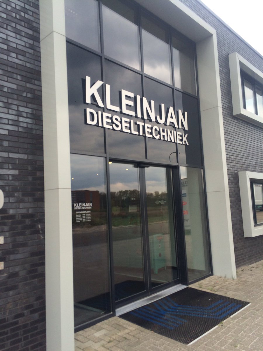 Op klanten bezoek. Interessant om een kijkje te nemen op locatie voor een beter beeld!