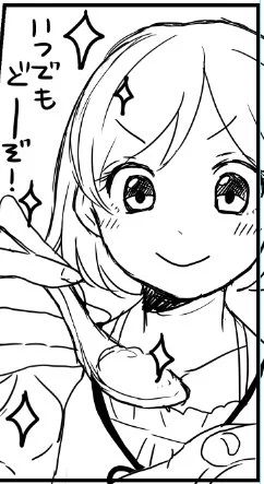 全然絵載せてないので、ドヤ顔バンビさんおいておく 