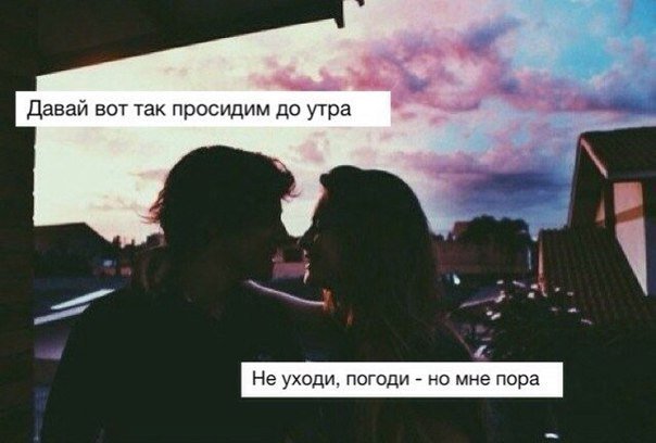 Bumboks Vahtyoram Ya Pomnyu Belye Oboi Chyornaya Posuda Nas V Hrushyovke Dvoe Kto Slova Pesni