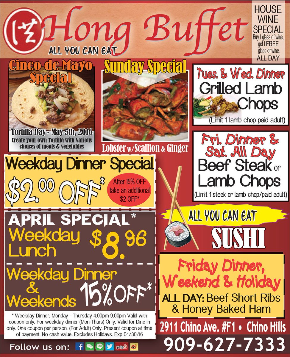 HongBuffet's tweet image. 