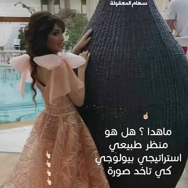 WidadEl6's tweet photo. @eaaaashrafaaaa1 يا ماما 😢 رافي سحب عليا https://t.co/6MwYbVUH3a