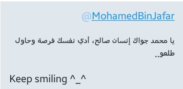 SecretUofK's tweet photo. @MohamedBinJafar https://t.co/nlEtP5Ohjl