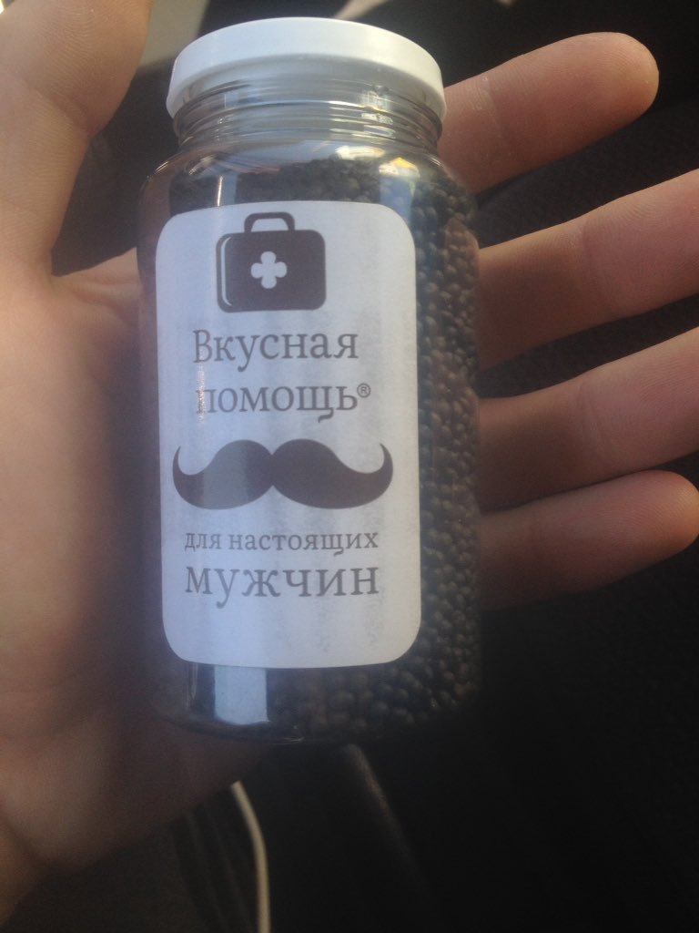 malyschevv's tweet photo. 😂👌🏻 https://t.co/cXAM5vR4Qv