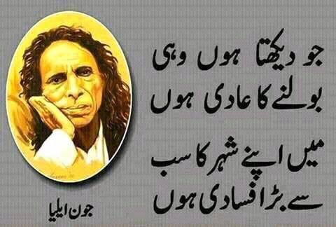 TheKhanChronicles🇵🇰 tweet media