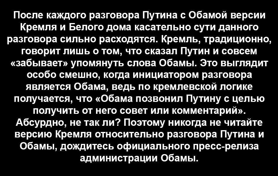 Путин ведет себя в оккупированном им Крыму настолько брутально, насколько позволяет международное сообщество, - Чубаров - Цензор.НЕТ 9865