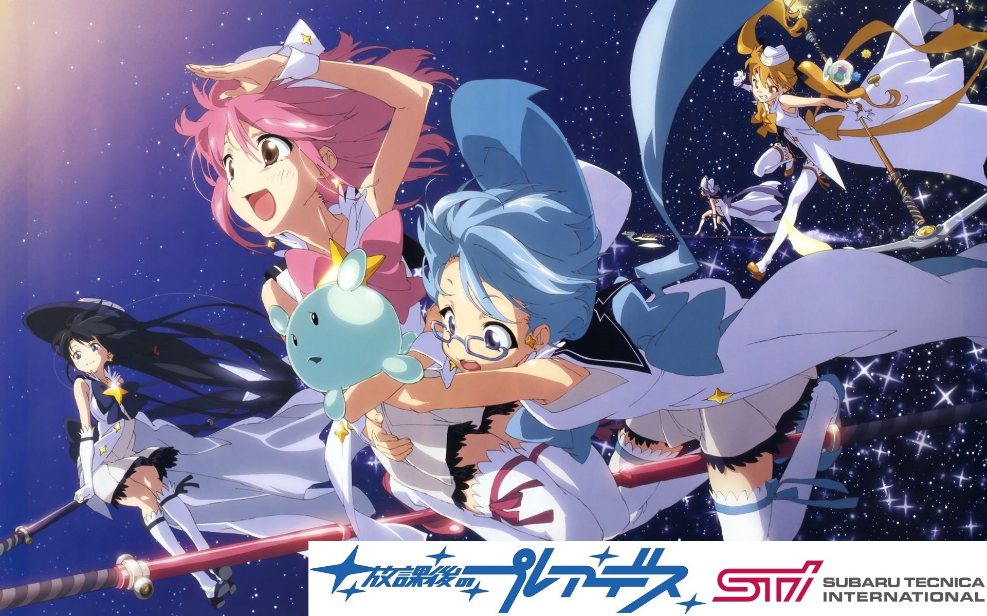 水平対向を讃えるひめたま聖戦士 Rom専 放課後のプレアデス壁紙をsti仕様にチューニングしてみた 放課後のプレアデス プレアデス T Co Jv4hlr9lby Twitter