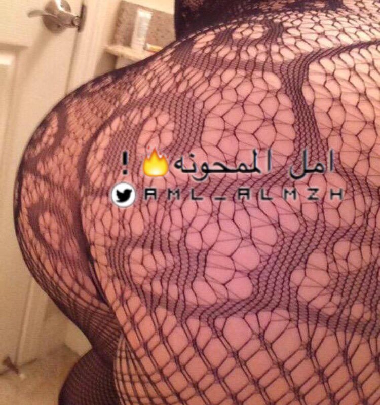 #سكسية #ممحونة #قحبة #تجليخ #كس #كسي #سكس #مولعه #مشتهية #مقاطع_سكس #قصص_محارم #روابط_سكس #سحاق #دياثه #شرموطة #طيز