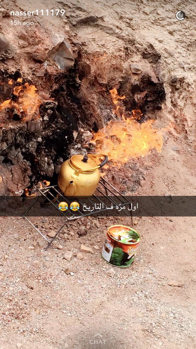 Mem3996's tweet photo. لاول مرة في التاريخ 
شاي على نار 
#جبل_النار في اذربيجان 

اعجوبة ٤ الف سنه تقريبا والنار لا تطفى لا من مطر ولا ثلج https://t.co/xOs730p8Hz