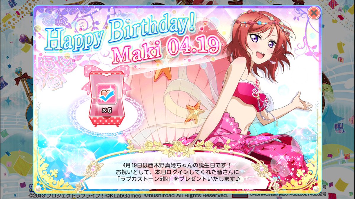 coro39lav's tweet photo. ヾ(⌒(ﾉ'ω')ﾉ♡ https://t.co/G7uymhrwPX