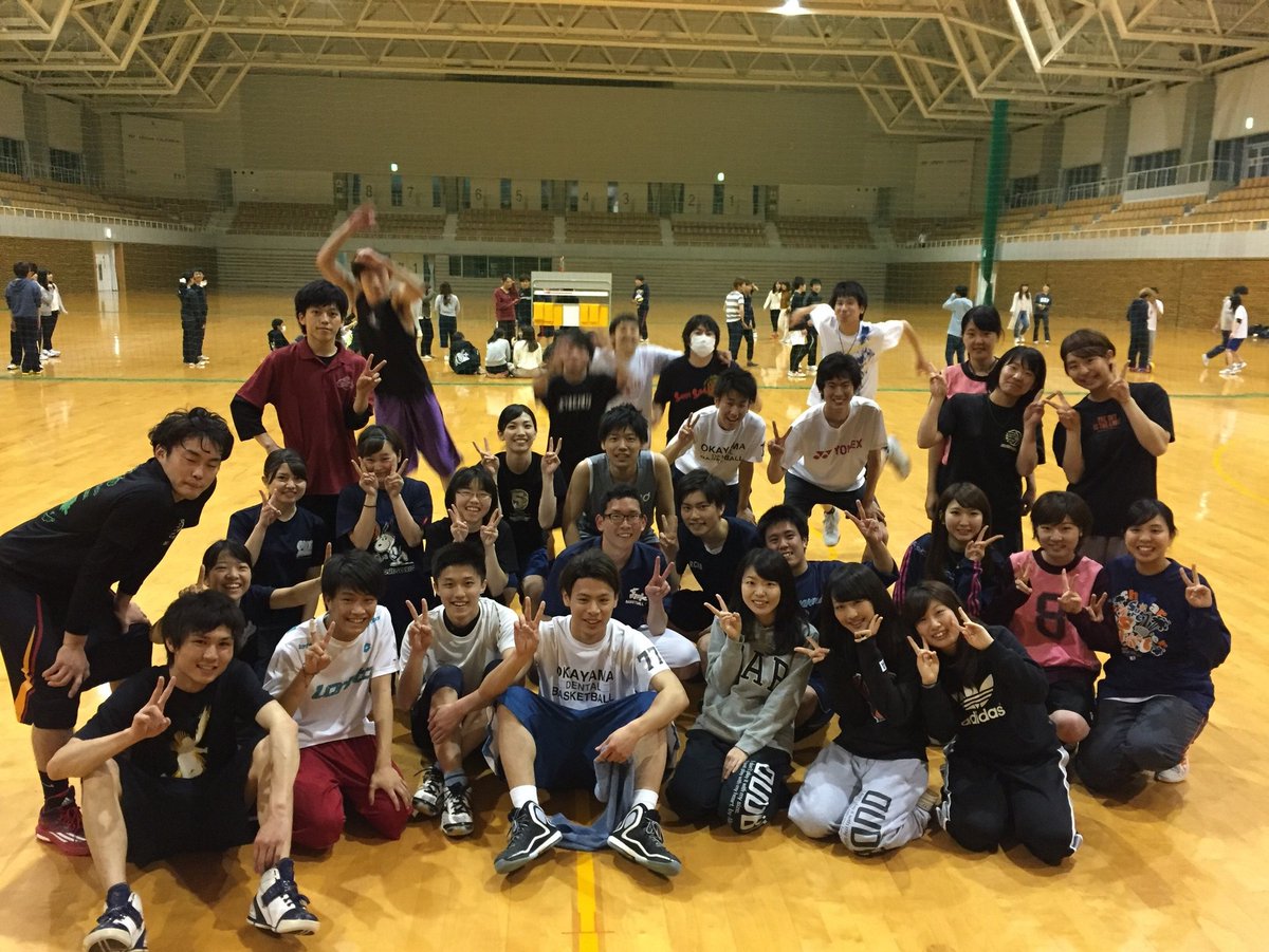岡山大学歯学部バスケットボール部 Twitter પર おはようございます 昨日の桃アリに来てくれた新入生のみなさまありがとうございました O 楽しんでくれたらうれしいです 新歓のイベントも残り少なくなりましたが 興味のある新入生の方はどしどし連絡
