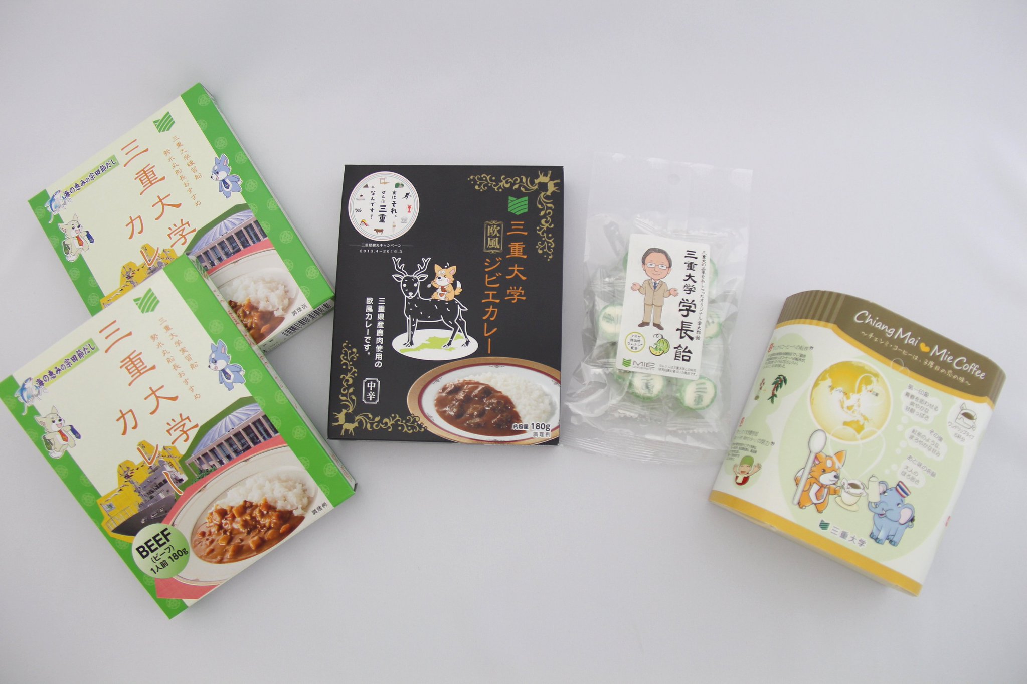 三重大学 4月19日 火 三重大えっくすvol 35のアンケートの抽選を行いました 180人の方々から応募いただき その中から5人を駒田美弘学長が選出しました 三重大学オリジナルブランドグッズをお届けします お楽しみに 三重大学 4月19日 火 三重大えっくすvol 35のアンケートの抽選を行いました 180人の方々から応募いただき その中から5人を駒田美弘学長が選出しました 三重大学オリジナルブランドグッズをお届けします お楽しみに