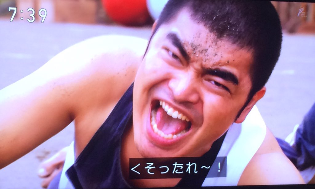 Gamu 加藤諒 地毛 カツラ 坊主 T Co Wuqfmlurld Twitter