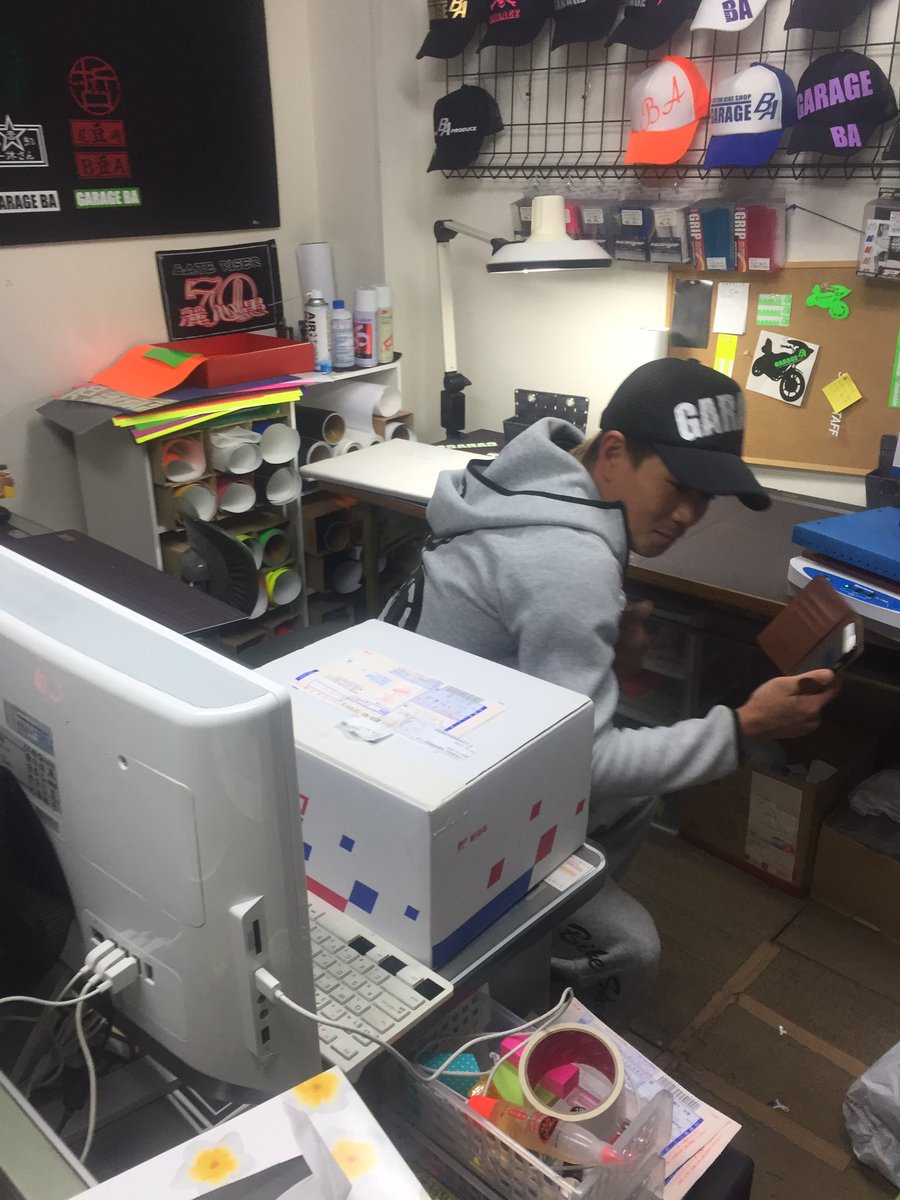 にっこり☺
どないしたんやろ。