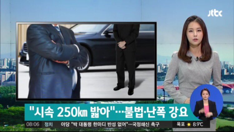 샤우트 tweet media