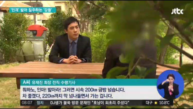 샤우트 tweet media