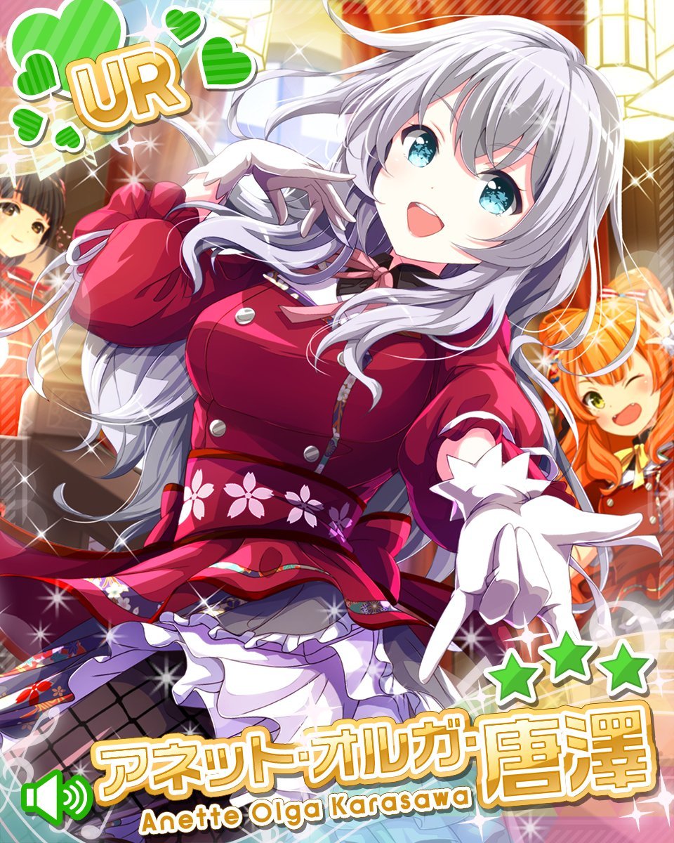 Girlfriend Onpu の画像 動画一覧 Whotwi グラフィカルtwitter分析