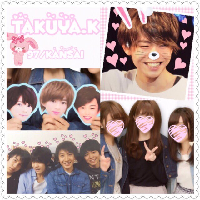 _0120Rasu_'s tweet photo. 💞影山拓也くん💞🐻
💫価値観の合う方ならどなたでも
#わーーーージャニオタさんと繋がるお時間がまいりましたいっぱい繋がりましょrtしてくれた方で気になった方お迎えです https://t.co/VGqEgOBhVx