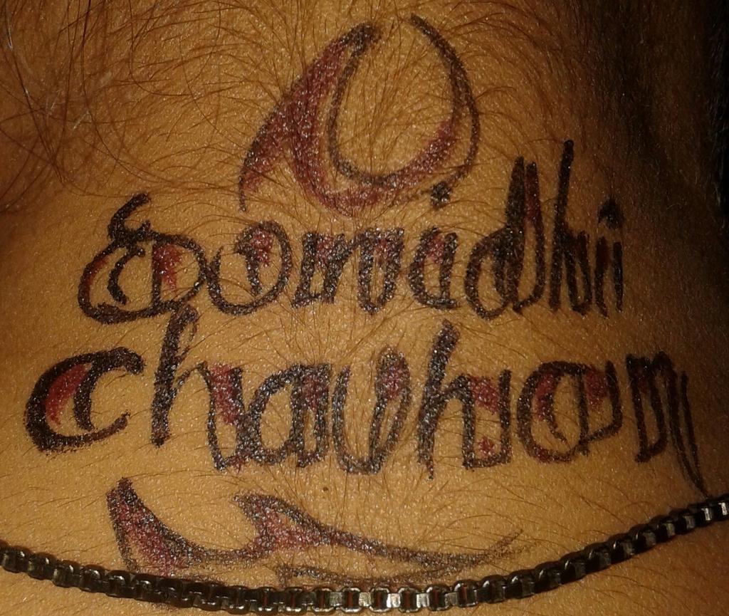 Sunidhi Chauhan on Twitter: Sunidhi Chauhan on Twitter: