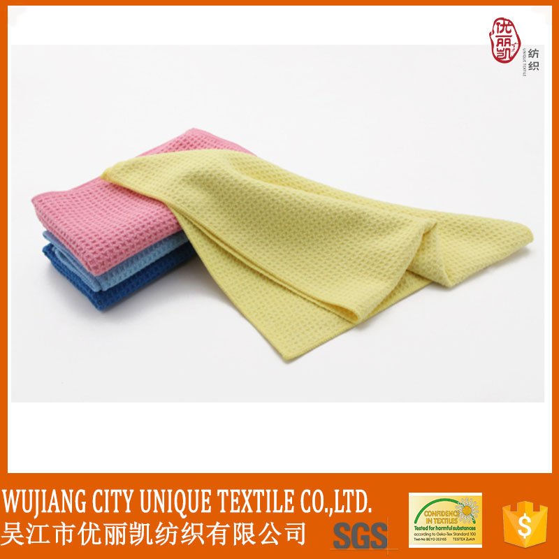 Alice__chen's tweet image. Very different design beach towels