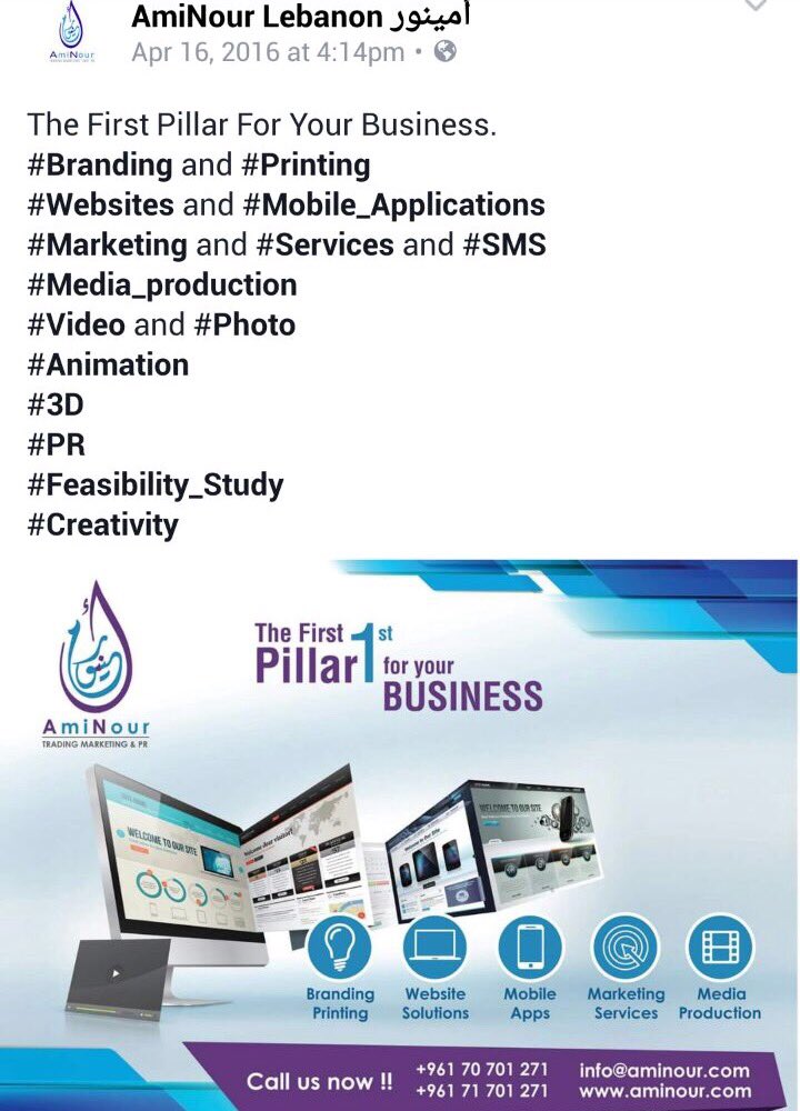 AminourLb's tweet photo. @AminourLb https://t.co/MqLZR8Rh9G