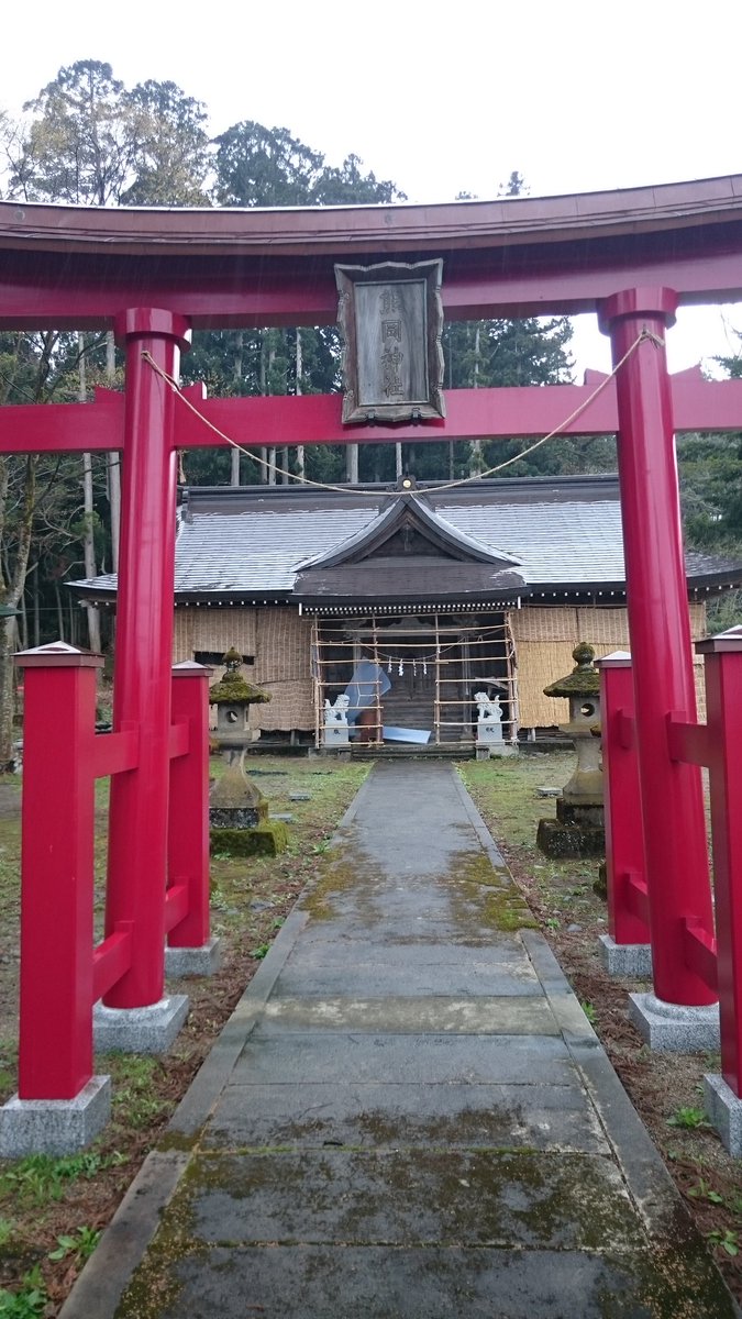 アニメバー レゾンデートル Eins ぶらり聖地巡礼 今期のアニメ くまみこ の舞台と思われる神社なのでしょうか とりあえず クマさんはいませんでした アニメバー レゾンデートル Eins ぶらり聖地巡礼 今期のアニメ くまみこ の舞台と思われる神社なのでしょうか とりあえず クマさんはいませんでした