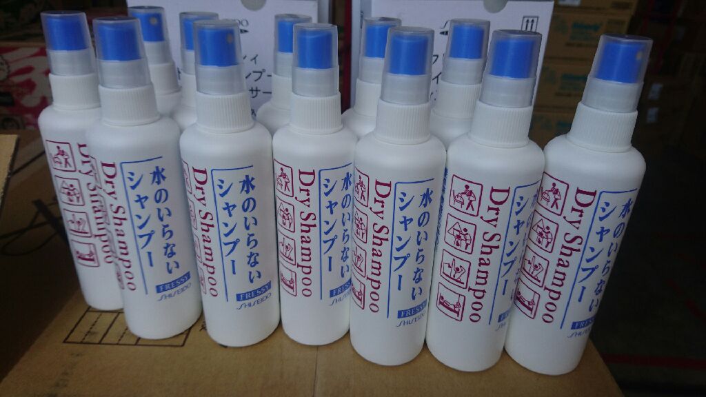 驚安の殿堂 ドン キホーテ 熊本ドンキ販売情報 ドンキ上熊本店に水のいらないシャンプー入荷 限定数無し 380円 税 限定数入荷の為売り切れのは場合はご容赦ください 被災地に元気を 熊本ドンキ入荷情報は 熊本ドンキ で 驚安の殿堂 ドン キホーテ 熊本ドンキ販売情報 ドンキ上熊本店に水のいらないシャンプー入荷 限定数無し 380円 税 限定数入荷の為売り切れのは場合はご容赦ください 被災地に元気を 熊本ドンキ入荷情報は 熊本ドンキ で