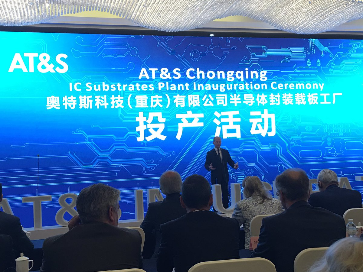 #digitalisierung eröffnung der #ats #icsubstrates werkes in chongqing. Erstes substratewerk in china.