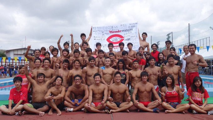 Popular Tweets Of 中央大学水泳部 1 Whotwi Graphical Twitter Analysis