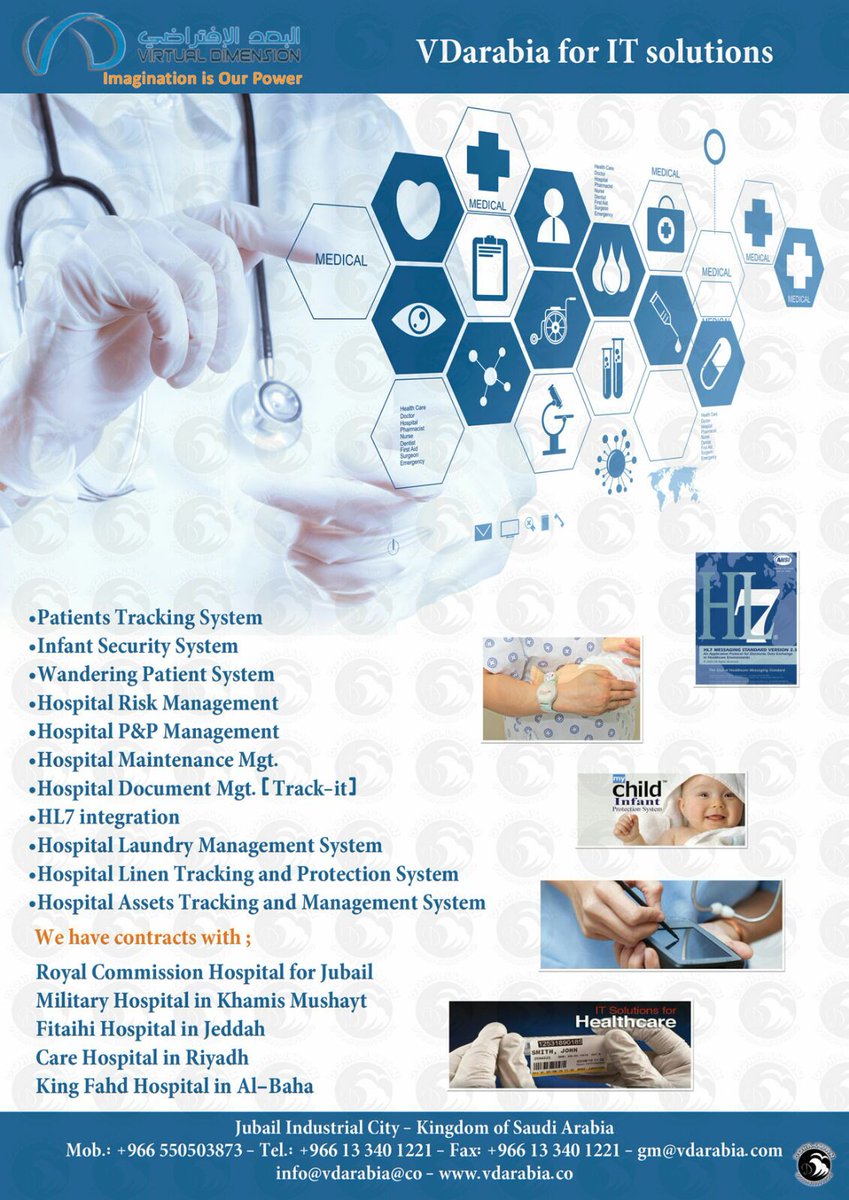 vdarabia's tweet photo. @AlmanaHospitals  السلام عليكم
شركة البعد الافتراضي للحلول التقنية للمستشفيات
يشرفنا التعاون معكم https://t.co/2SmSEwGjgF