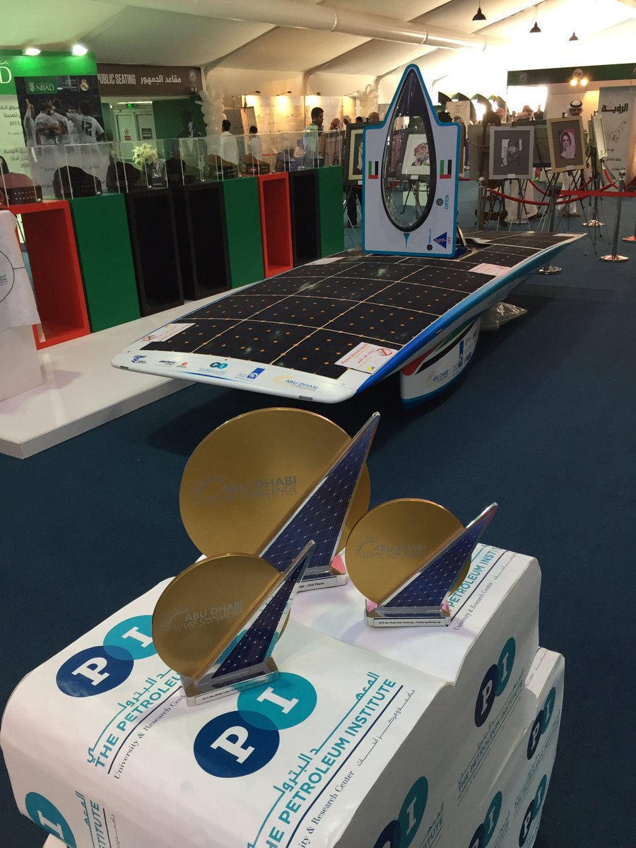 We are pleased to show our <a href="/PISolarCar/">PI Solar Car</a> at #ADWPJJC16 come and visit us today and tomorrow
