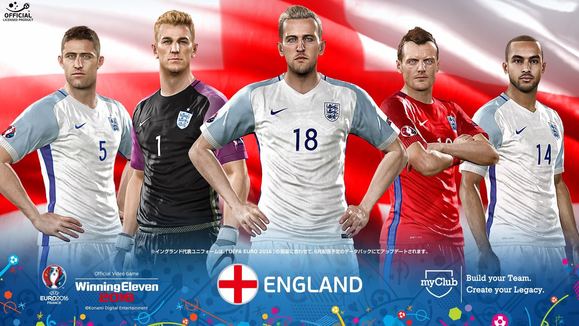 Efootball 公式 イングランド 予選を10戦全勝で勝ち抜いたサッカーの母国 マンチェスターu所属のエース ルーニー リーグ得点ランク1位 2位のケイン ヴァルディを擁する攻撃陣は今大会でも随一 T Co C0oxge2l Twitter