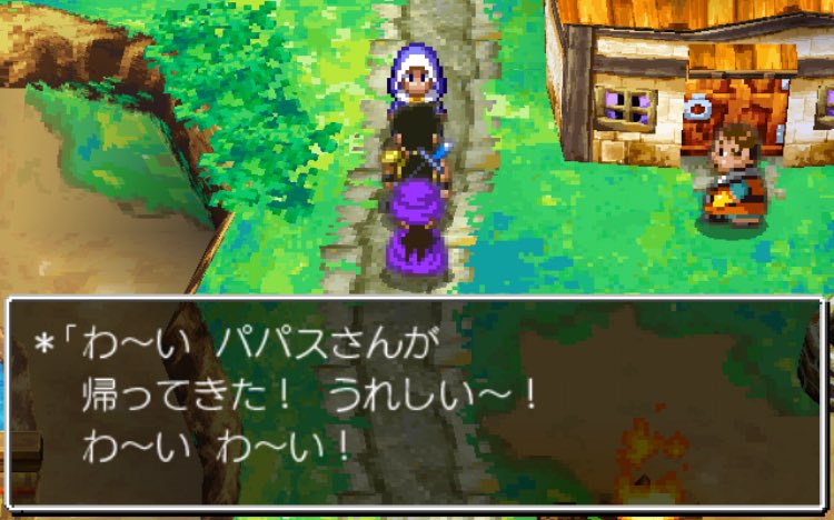 Teano ティーノ En Twitter あなたのドラクエ推しモブは誰 便乗w Dq5のサンタローズにいるシスター ハッチャケっぷりが可愛い Teano ティーノ En Twitter あなたのドラクエ推しモブは誰 便乗w Dq5のサンタローズにいるシスター ハッチャケっぷりが可愛い