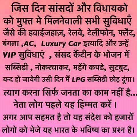 aman lohia amanlohia11 twitter aman lohia