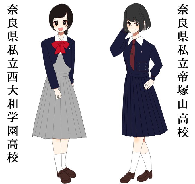 Tweet Populerたまにし 1 Whotwi Analisis Twitter Grafis