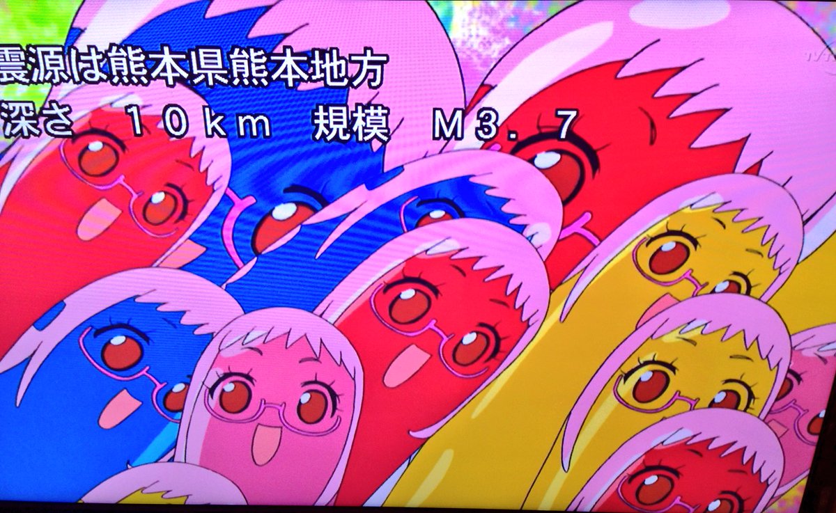 Uzivatel Vanhoutencocoa 水色うさぎ Na Twitteru 今日放送のプリパラにて あじみ先生の生まれ方に ポプテピを感じる Wwwwwwwww 大川ぶくぶ プリパラ ポプテピピック Bkub Comic