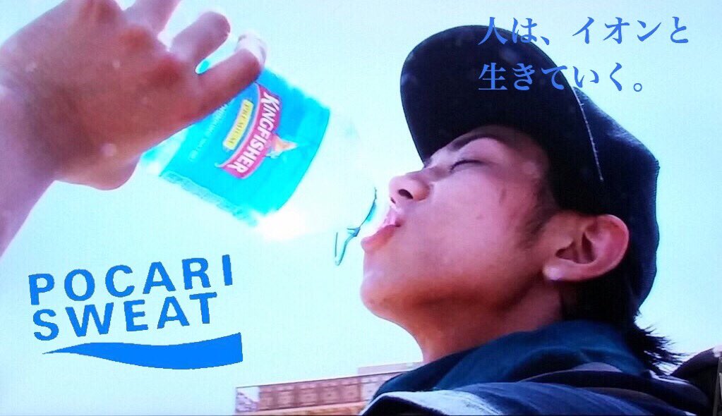 FujikitaLuvsick's tweet photo. @FujikitaLuvsick https://t.co/AKnD60w9As
